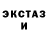 Кетамин VHQ Mr rodger