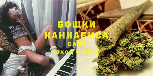 марки lsd Абдулино