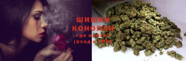 марки lsd Абдулино