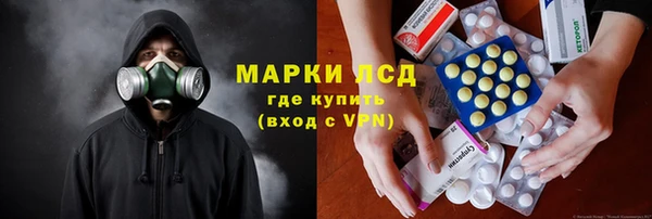 амф Абаза