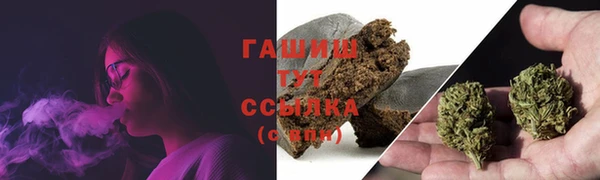 круглые Покров