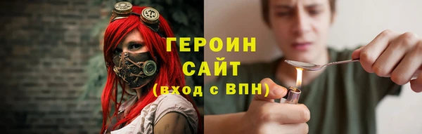 амф Абаза