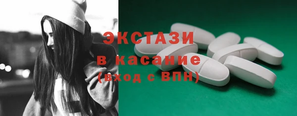 амф Абаза