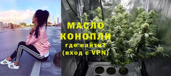 круглые Покров