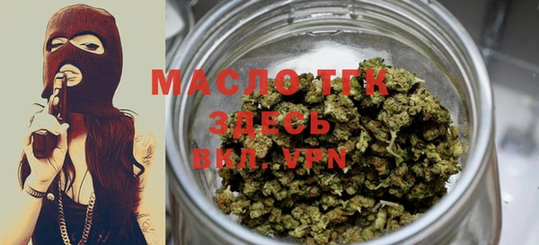 марки lsd Абдулино