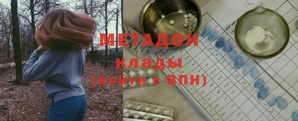 амф Абаза