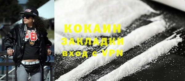 марки lsd Абдулино