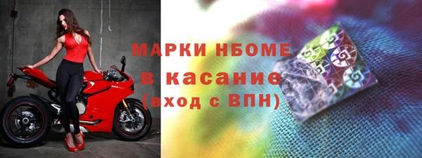круглые Покров